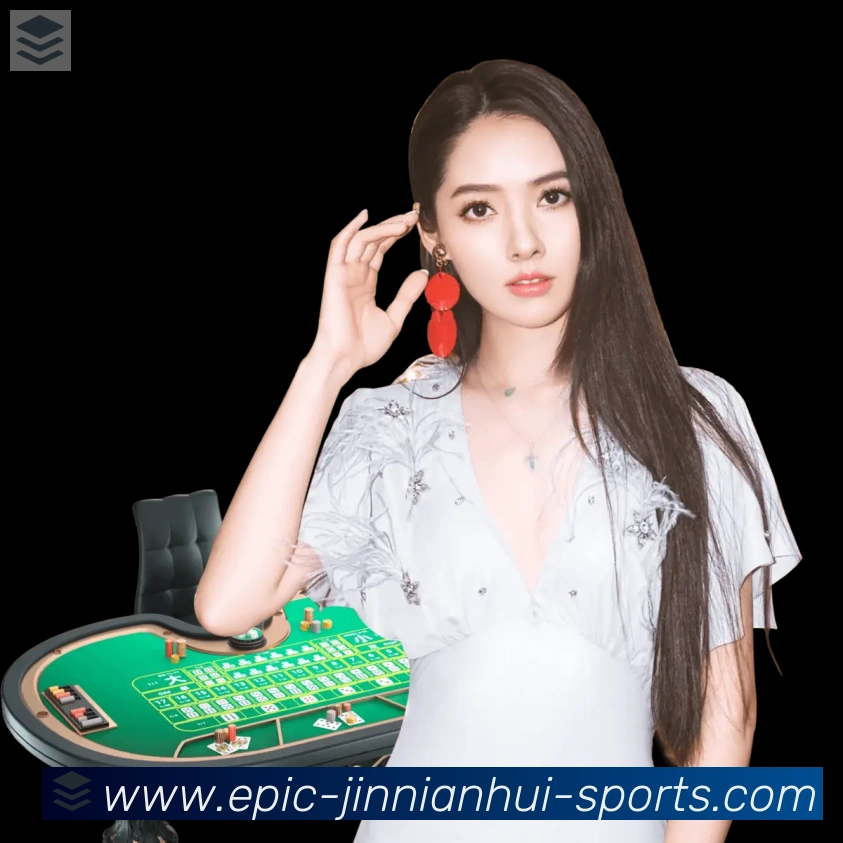 jinnianhui金年会官方平台平台生态图