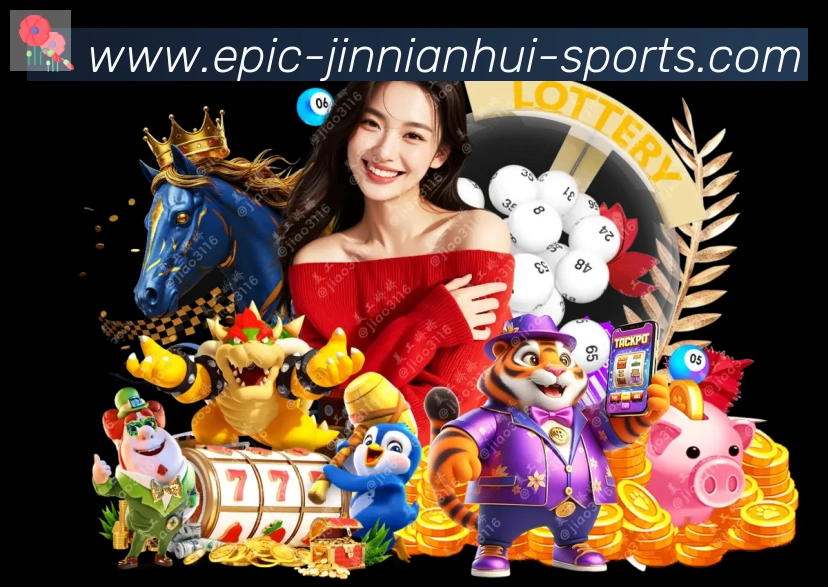 jinnianhui金年会官方平台服务体系