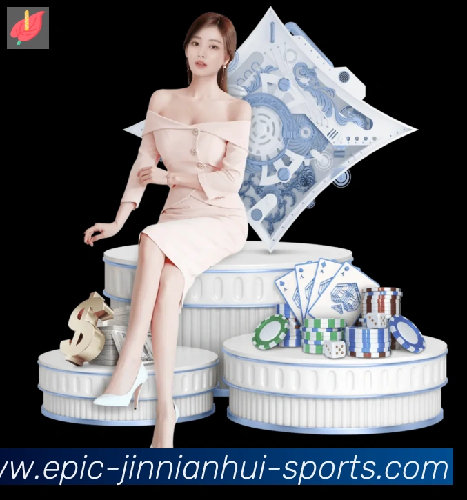 jinnianhui金年会官方平台荣誉