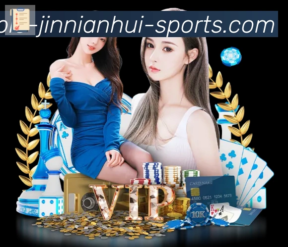 jinnianhui金年会官方平台荣誉
